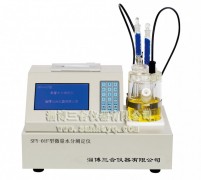 山東SFY-01F型微量水分測(cè)定儀（藍(lán)屏）
